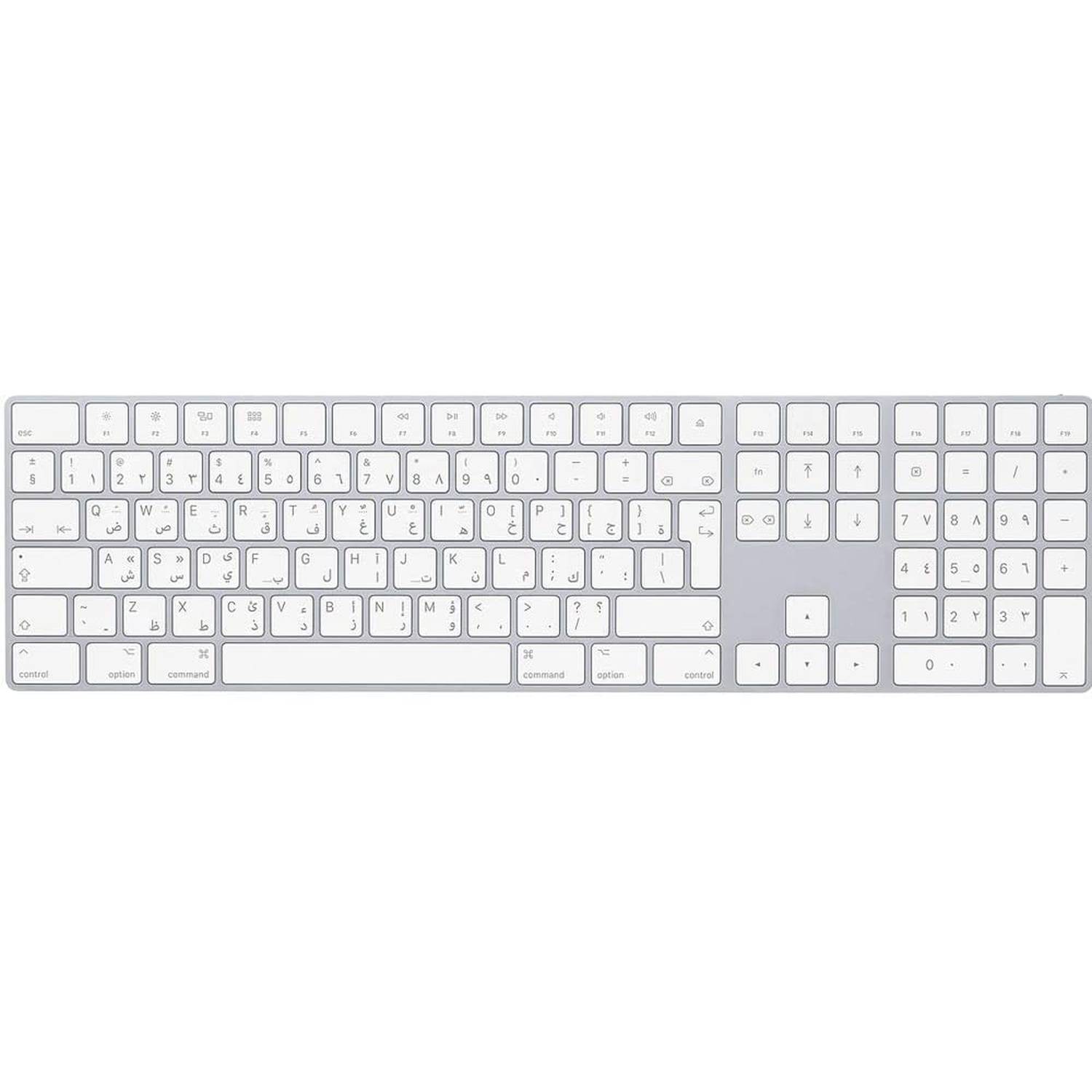 Magic Keyboard with Numeric Keypad - Arabic